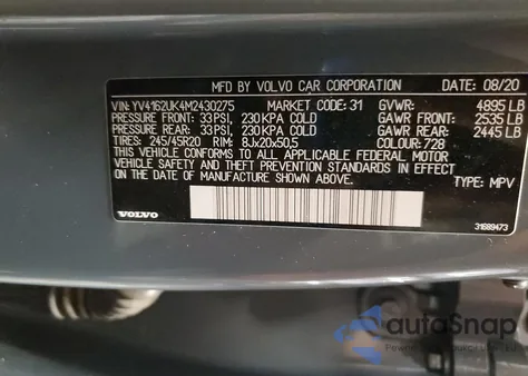 2021 Volvo Xc40 T5 Momentum z USA, uszkodzony, nr VIN YV4162UK4M2430275